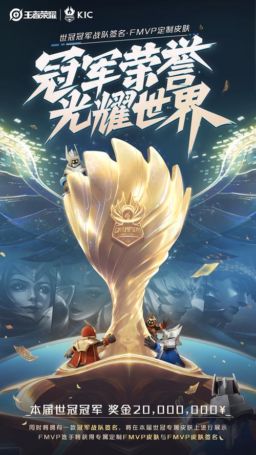 王者荣耀闪耀打卡回城攻略,王者回城闪光灯-第8张图片-于都网 王者荣耀闪耀打卡回城攻略,王者回城闪光灯-第8张图片-于都网