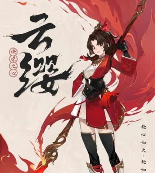 王者荣耀绝悟挑战攻略,王者荣耀绝悟挑战怎么过-第6张图片-于都网 王者荣耀绝悟挑战攻略,王者荣耀绝悟挑战怎么过-第6张图片-于都网