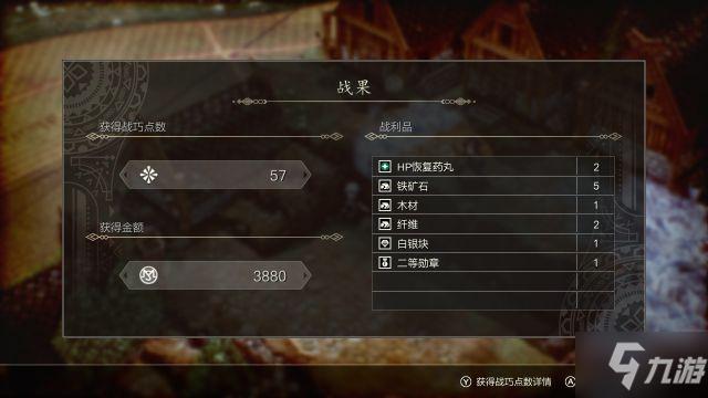 王者荣耀破局攻略视频(破败王者荣耀)-第4张图片-于都网 王者荣耀破局攻略视频(破败王者荣耀)-第4张图片-于都网