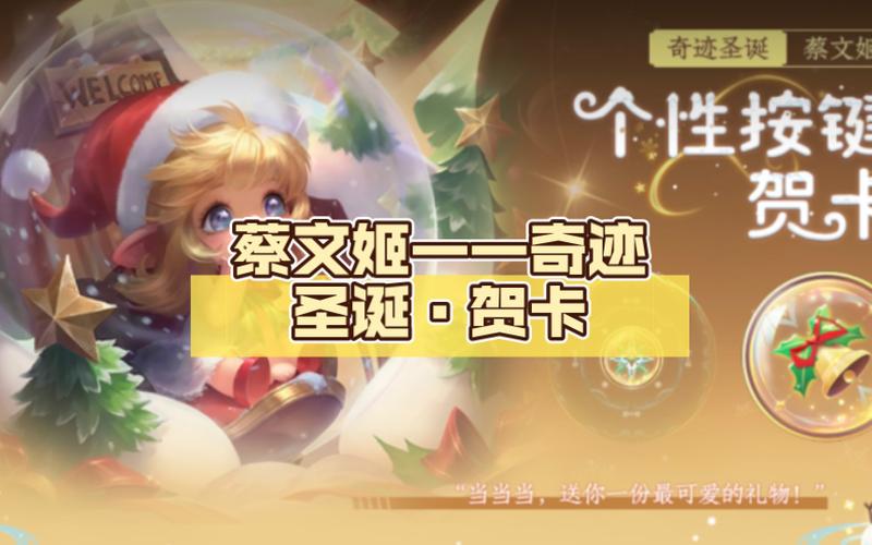 王者荣耀攻略按钮图片显示 - 王者英雄攻略怎么显示-第7张图片-于都网 王者荣耀攻略按钮图片显示 - 王者英雄攻略怎么显示-第7张图片-于都网