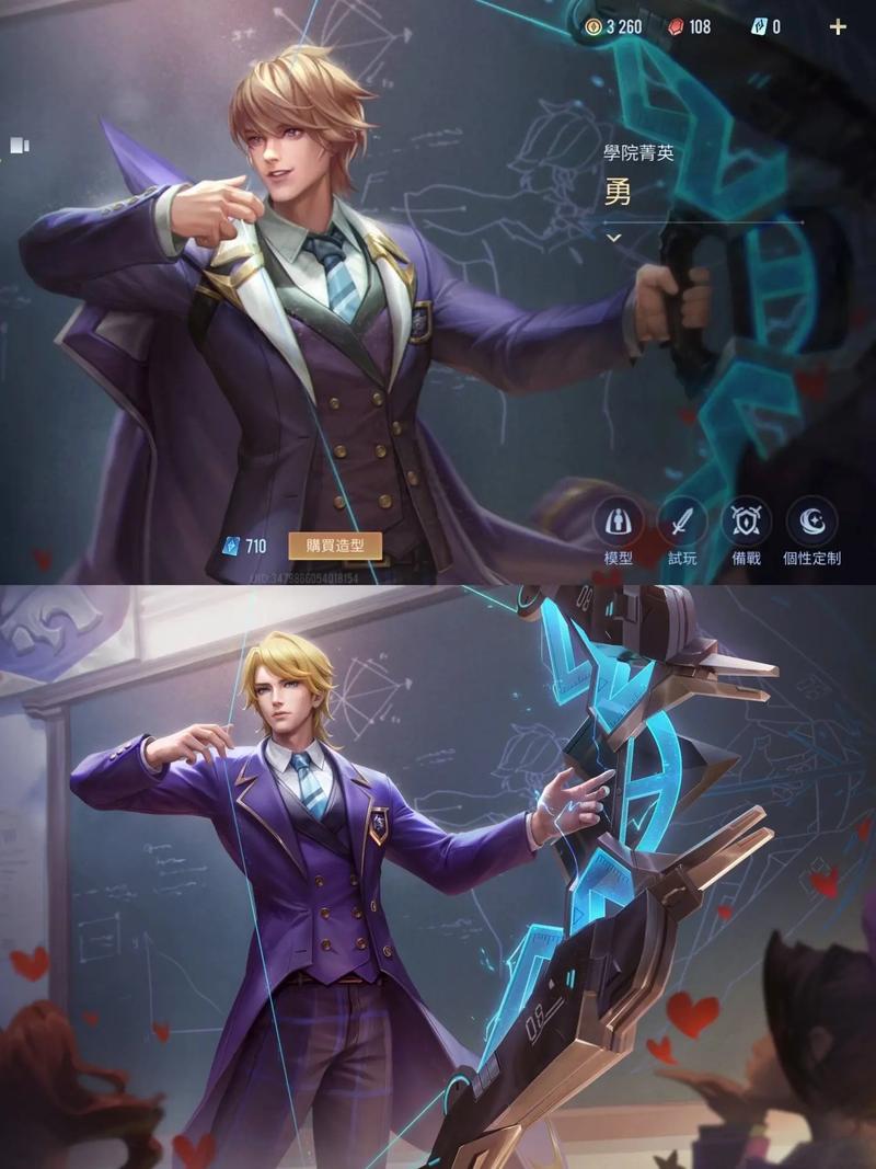 王者荣耀教学后羿无皮肤(后羿有皮肤和没皮肤)-第2张图片-于都网 王者荣耀教学后羿无皮肤(后羿有皮肤和没皮肤)-第2张图片-于都网