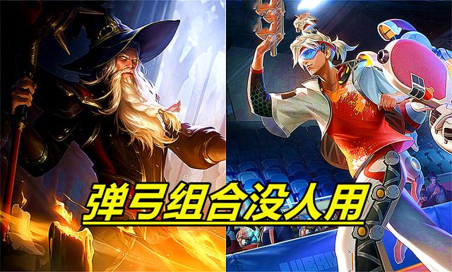 王者荣耀世锦赛教学大赛(王者世界大赛)-第5张图片-于都网 王者荣耀世锦赛教学大赛(王者世界大赛)-第5张图片-于都网