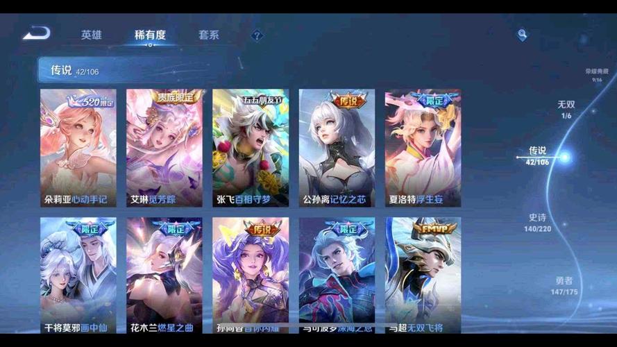 王者荣耀拼装玩具大全,王者荣耀拼装玩具视频-第7张图片-于都网 王者荣耀拼装玩具大全,王者荣耀拼装玩具视频-第7张图片-于都网