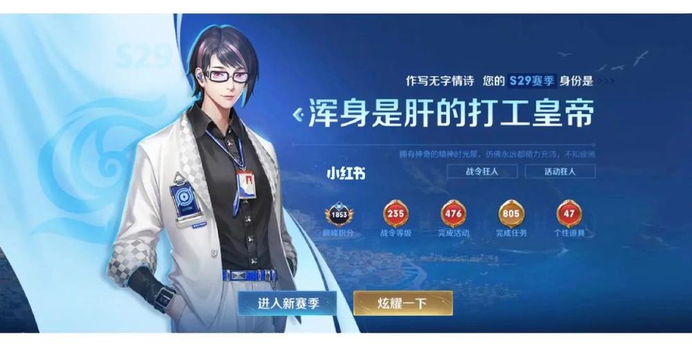 王者荣耀跑滴滴视频教学，王者滴滴什么意思?