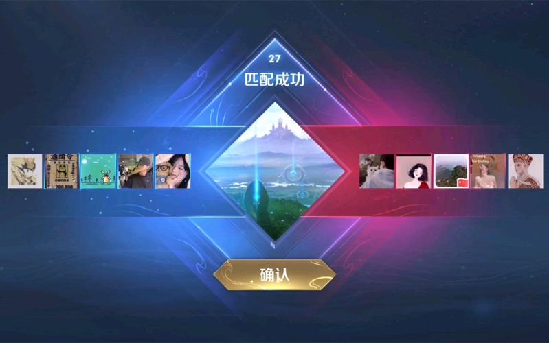王者荣耀跑滴滴视频教学,王者滴滴什么意思?-第5张图片-于都网 王者荣耀跑滴滴视频教学,王者滴滴什么意思?-第5张图片-于都网