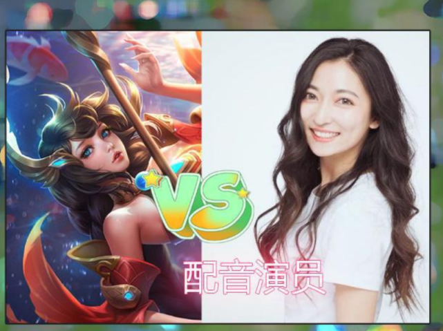 王者荣耀声优大全 - 王者荣耀声优合集-第5张图片-于都网 王者荣耀声优大全 - 王者荣耀声优合集-第5张图片-于都网