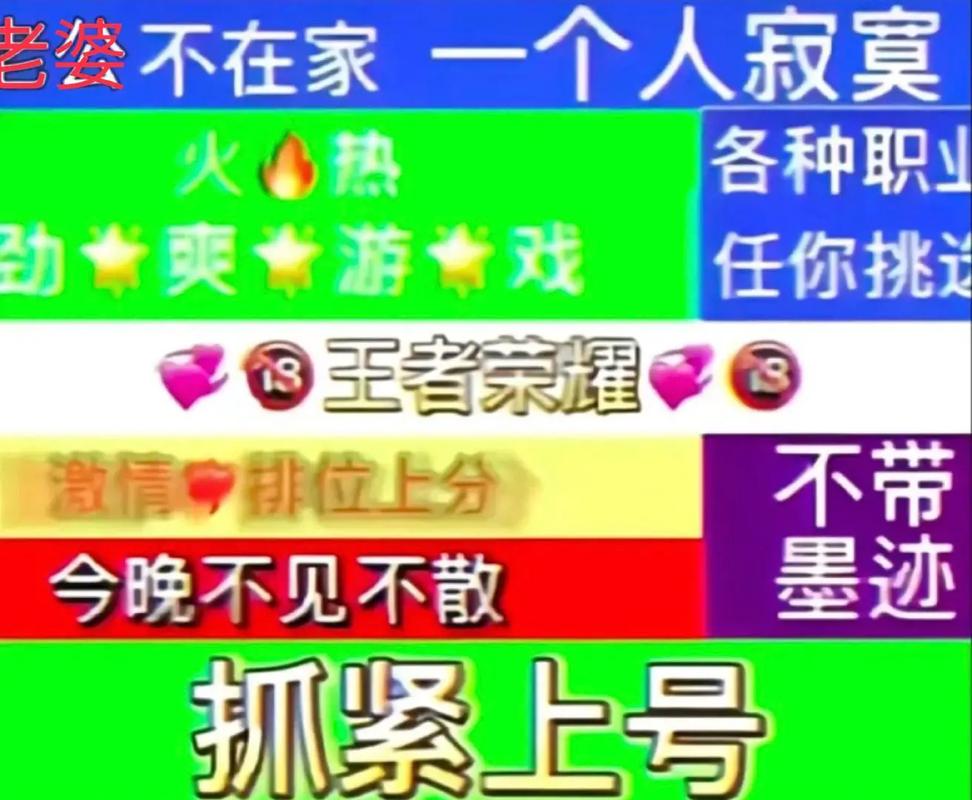 王者荣耀祭司攻略 - 王者荣耀祭司攻略教程-第4张图片-于都网 王者荣耀祭司攻略 - 王者荣耀祭司攻略教程-第4张图片-于都网