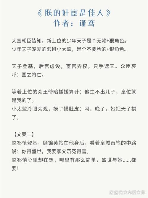 王者荣耀祭司攻略 - 王者荣耀祭司攻略教程-第5张图片-于都网 王者荣耀祭司攻略 - 王者荣耀祭司攻略教程-第5张图片-于都网