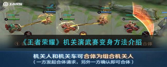 王者荣耀重拳攻略教学,重拳怎么打-第4张图片-于都网 王者荣耀重拳攻略教学,重拳怎么打-第4张图片-于都网