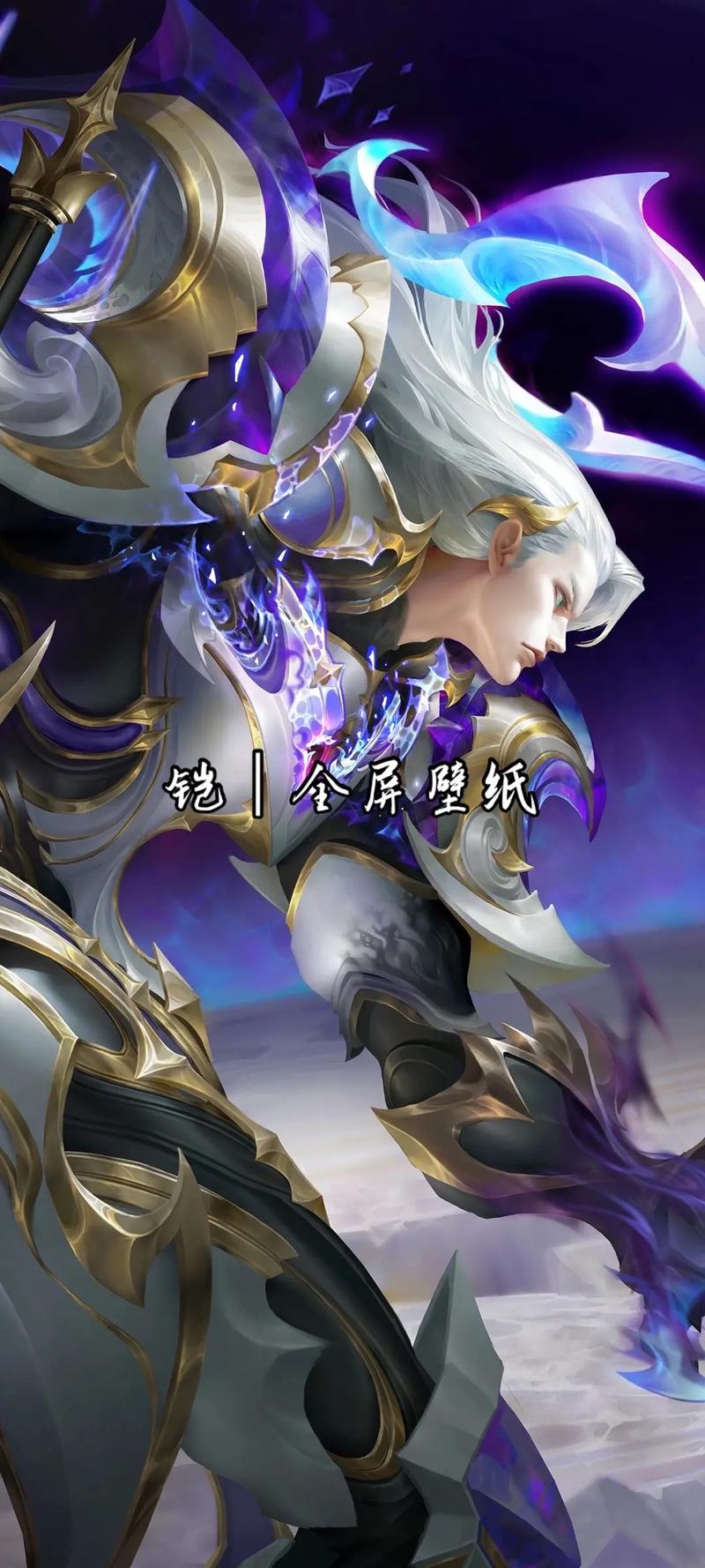 王者荣耀凯视频攻略(王者荣耀的凯怎么玩视频)-第5张图片-于都网 王者荣耀凯视频攻略(王者荣耀的凯怎么玩视频)-第5张图片-于都网