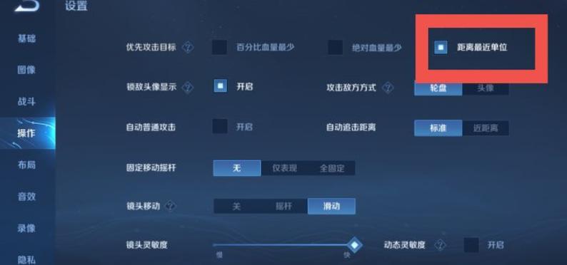 王者荣耀露娜视频攻略,王者荣耀露娜教学视频完整版2019-第3张图片-于都网 王者荣耀露娜视频攻略,王者荣耀露娜教学视频完整版2019-第3张图片-于都网