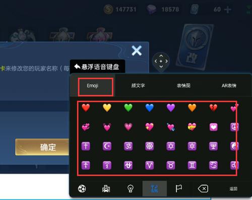 王者荣耀花边名字大全 - 王者花边昵称仙女复制-第8张图片-于都网 王者荣耀花边名字大全 - 王者花边昵称仙女复制-第8张图片-于都网