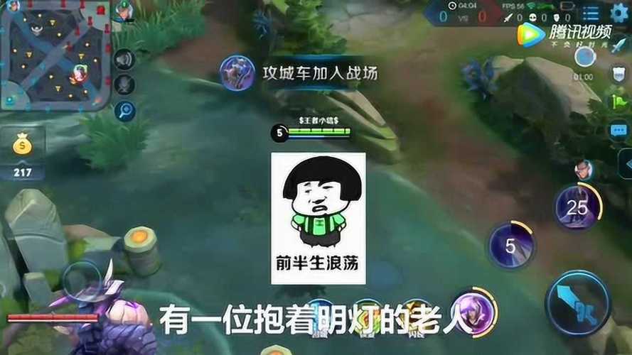 王者荣耀刘邦图片大全,王者荣耀刘邦图片q 德古拉-第5张图片-于都网 王者荣耀刘邦图片大全,王者荣耀刘邦图片q 德古拉-第5张图片-于都网