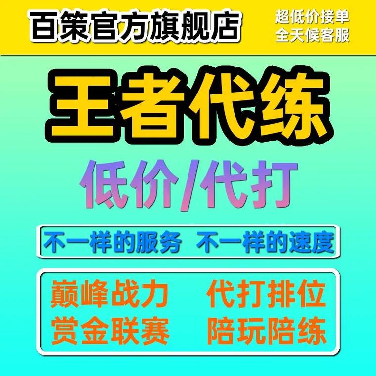 王者荣耀溜猫bug教学(王者猫咪怎么玩)-第2张图片-于都网 王者荣耀溜猫bug教学(王者猫咪怎么玩)-第2张图片-于都网