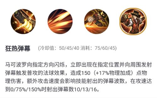 王者荣耀飘移攻略视频 - 王者荣耀飘飘-第4张图片-于都网 王者荣耀飘移攻略视频 - 王者荣耀飘飘-第4张图片-于都网