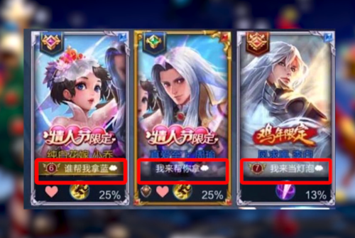 王者荣耀靶场攻略技巧,王者荣耀靶场在哪-第5张图片-于都网 王者荣耀靶场攻略技巧,王者荣耀靶场在哪-第5张图片-于都网