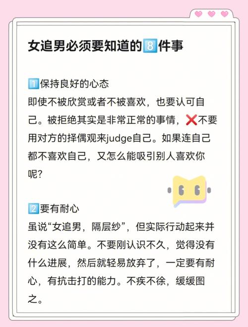 王者荣耀避暑攻略在哪,王者荣耀避暑攻略在哪看-第6张图片-于都网 王者荣耀避暑攻略在哪,王者荣耀避暑攻略在哪看-第6张图片-于都网