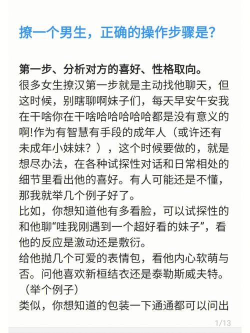 王者荣耀避暑攻略在哪,王者荣耀避暑攻略在哪看-第7张图片-于都网 王者荣耀避暑攻略在哪,王者荣耀避暑攻略在哪看-第7张图片-于都网