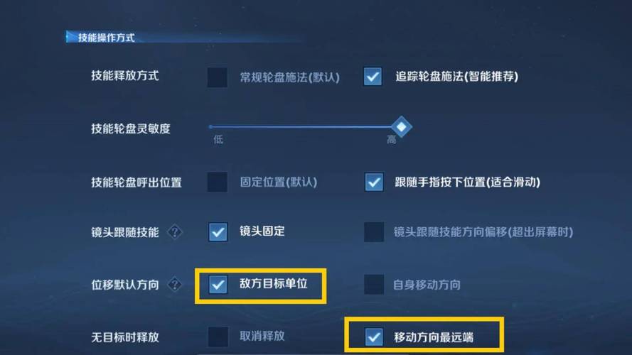 更改王者荣耀名字的教学 - 怎样修改王者荣耀名字