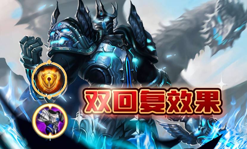 王者荣耀攻略亚瑟（王者荣耀亚瑟王攻略）-第5张图片-于都网