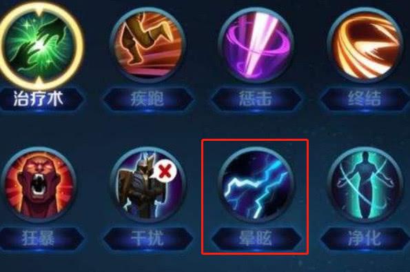 王者荣耀杨家将攻略视频 - 杨家将rpg-第2张图片-于都网 王者荣耀杨家将攻略视频 - 杨家将rpg-第2张图片-于都网