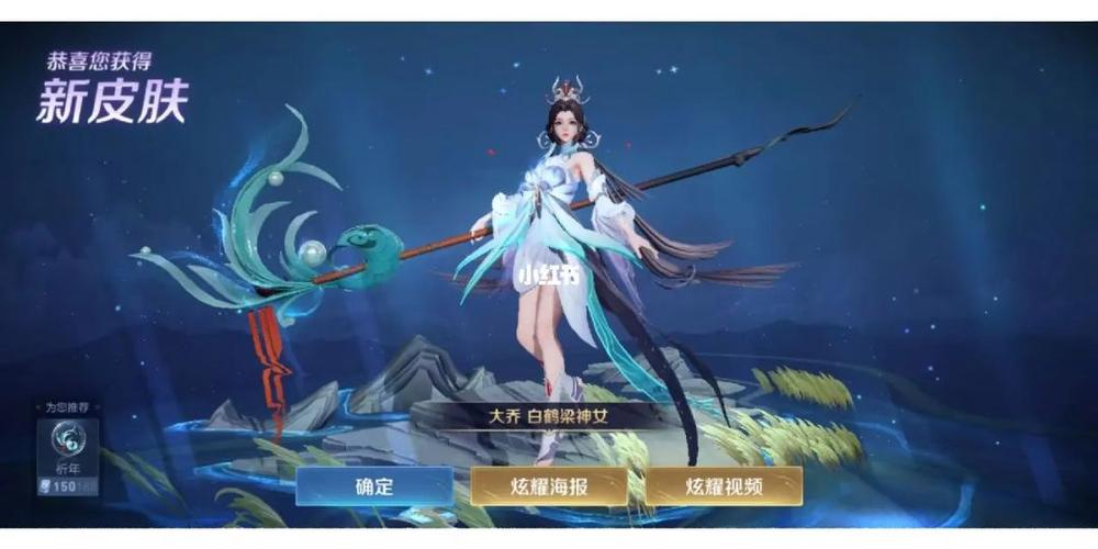 大桥王者荣耀图片大全,王者大桥简笔画图片大全-第7张图片-于都网 大桥王者荣耀图片大全,王者大桥简笔画图片大全-第7张图片-于都网