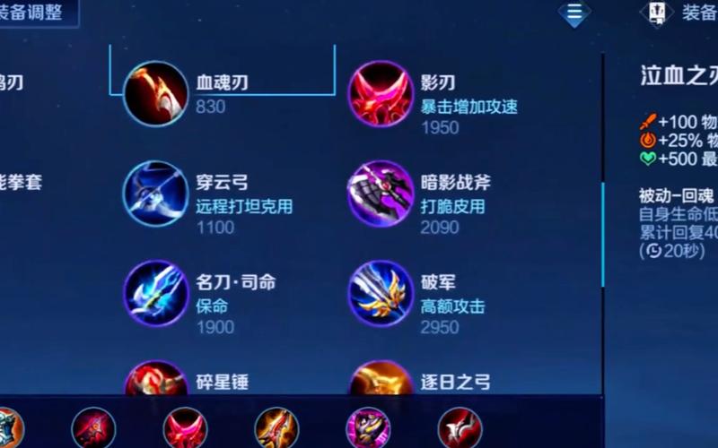 王者荣耀公孙离换位教学,公孙离互换-第3张图片-于都网 王者荣耀公孙离换位教学,公孙离互换-第3张图片-于都网