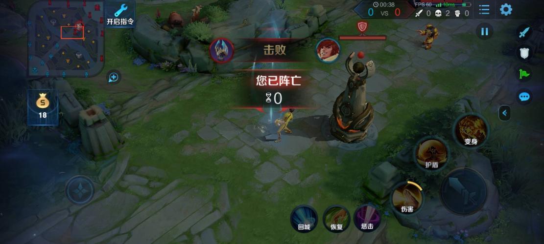 王者荣耀黑龙攻略视频,王者荣耀边路黑龙-第5张图片-于都网 王者荣耀黑龙攻略视频,王者荣耀边路黑龙-第5张图片-于都网