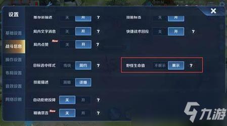 王者荣耀惩戒攻略视频(王者荣耀的惩戒怎么用)-第2张图片-于都网 王者荣耀惩戒攻略视频(王者荣耀的惩戒怎么用)-第2张图片-于都网