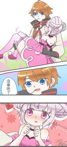 同人王者荣耀将嫁攻略（王者荣耀之女将）
