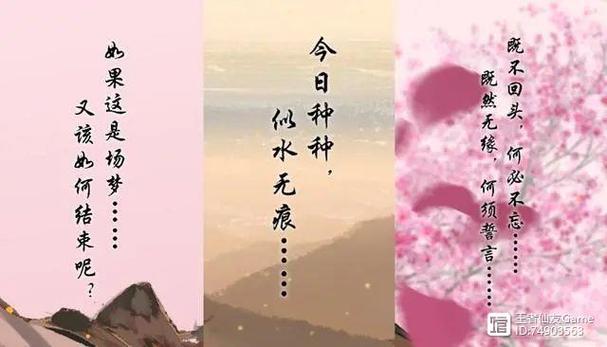 王者荣耀御剑术教学视频,御剑术招式-第2张图片-于都网 王者荣耀御剑术教学视频,御剑术招式-第2张图片-于都网