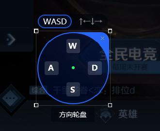 王者荣耀指令大全,王者荣耀指令有哪些-第4张图片-于都网 王者荣耀指令大全,王者荣耀指令有哪些-第4张图片-于都网
