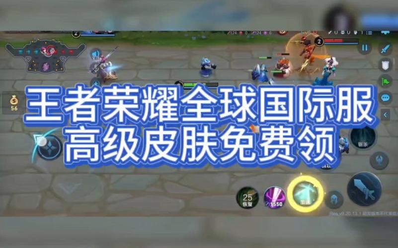 王者荣耀美服英雄大全 - 王者荣耀美服英雄对照表-第2张图片-于都网 王者荣耀美服英雄大全 - 王者荣耀美服英雄对照表-第2张图片-于都网