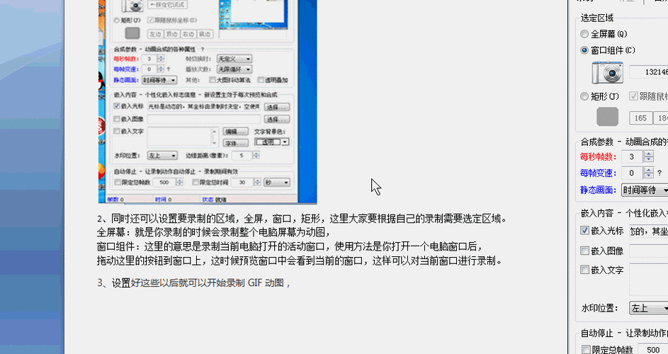 王者荣耀墙纸大全，王者荣耀壁纸图片大全墙纸霸气-第3张图片-于都网