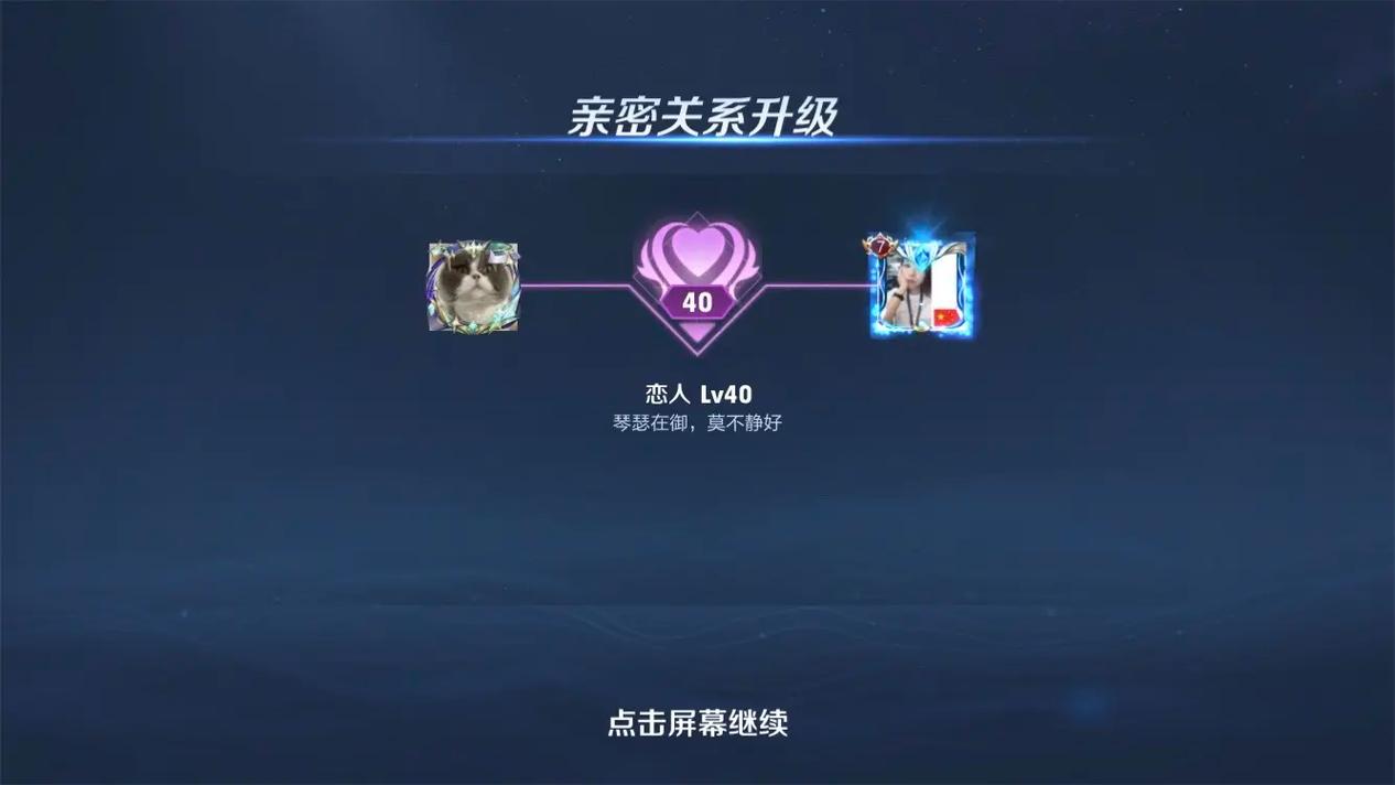 关于王者荣耀蛤蟆怪教学图片的信息-第3张图片-于都网