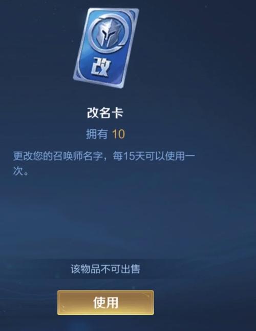 王者荣耀字符大全 - 王者游戏字符大全-第5张图片-于都网 王者荣耀字符大全 - 王者游戏字符大全-第5张图片-于都网