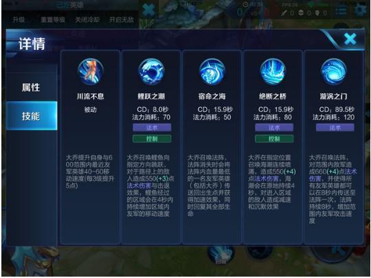 王者荣耀沉默攻略在哪(王者里面的沉默)-第5张图片-于都网 王者荣耀沉默攻略在哪(王者里面的沉默)-第5张图片-于都网