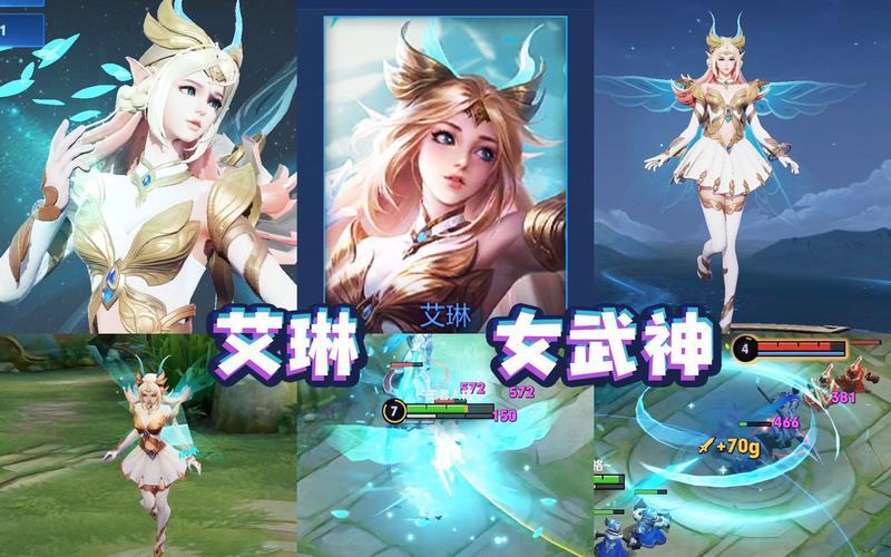 王者荣耀弓手图片大全，王者荣耀哪个弓手最强