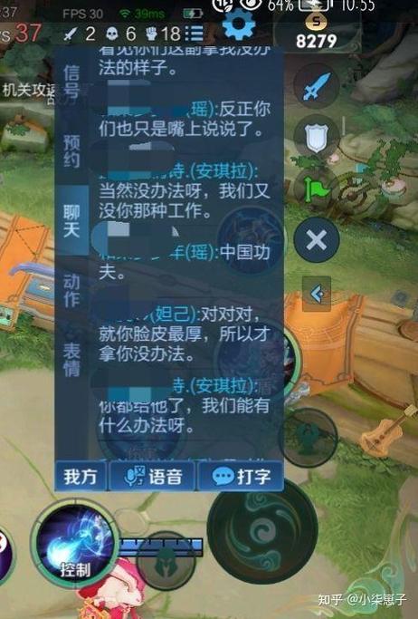 王者荣耀心累图片大全，王者荣耀心碎-第4张图片-于都网