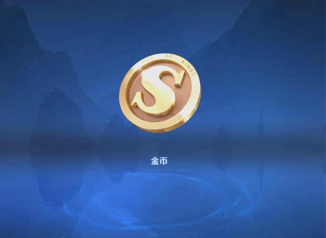 王者荣耀金币收集攻略 - 王者荣耀金币在哪可以获得-第6张图片-于都网 王者荣耀金币收集攻略 - 王者荣耀金币在哪可以获得-第6张图片-于都网
