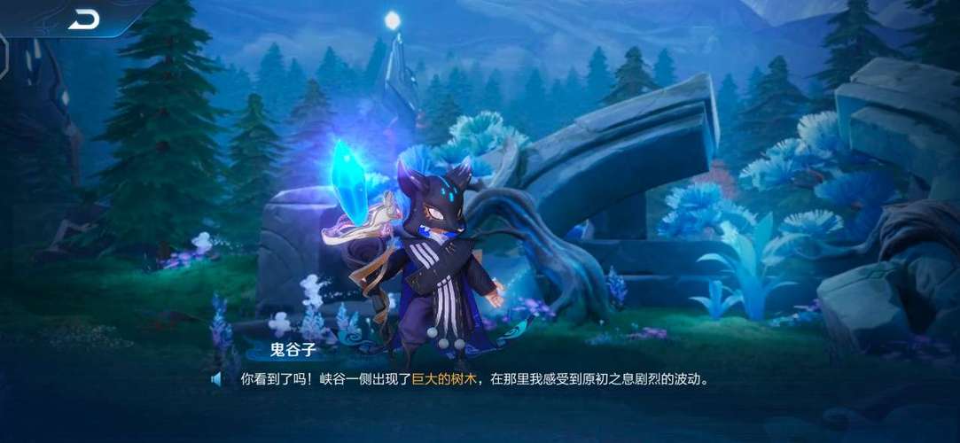 王者荣耀探索峡谷异闻攻略(王者探索的四个地方)-第4张图片-于都网 王者荣耀探索峡谷异闻攻略(王者探索的四个地方)-第4张图片-于都网