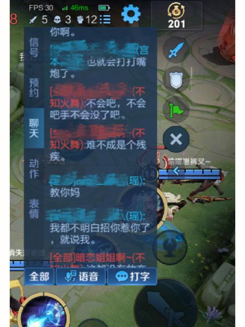 王者荣耀补水攻略在哪 - 王者荣耀怎么补-第1张图片-于都网 王者荣耀补水攻略在哪 - 王者荣耀怎么补-第1张图片-于都网