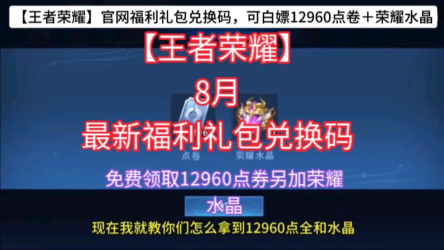 王者荣耀开玛莎技巧教学,王者荣耀玛莎拉蒂多少钱-第3张图片-于都网 王者荣耀开玛莎技巧教学,王者荣耀玛莎拉蒂多少钱-第3张图片-于都网