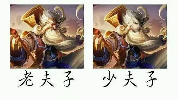 王者荣耀有毒图片大全，王者是否有毒