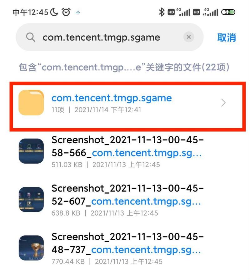 王者荣耀msi教学视频(王者荣耀微操作技巧)-第2张图片-于都网 王者荣耀msi教学视频(王者荣耀微操作技巧)-第2张图片-于都网