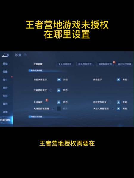 王者荣耀鲁班教学小课堂 - 王者荣耀鲁班教学视频-第3张图片-于都网 王者荣耀鲁班教学小课堂 - 王者荣耀鲁班教学视频-第3张图片-于都网