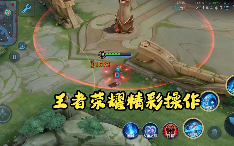 王者荣耀鲁班教学小课堂 - 王者荣耀鲁班教学视频-第6张图片-于都网 王者荣耀鲁班教学小课堂 - 王者荣耀鲁班教学视频-第6张图片-于都网