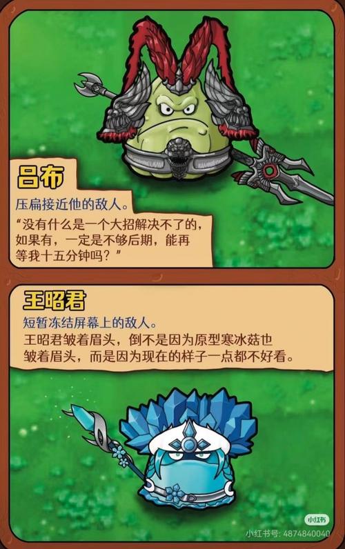 王者荣耀教学捉僵尸在哪(王者荣耀捉迷藏躲哪里好)-第4张图片-于都网 王者荣耀教学捉僵尸在哪(王者荣耀捉迷藏躲哪里好)-第4张图片-于都网