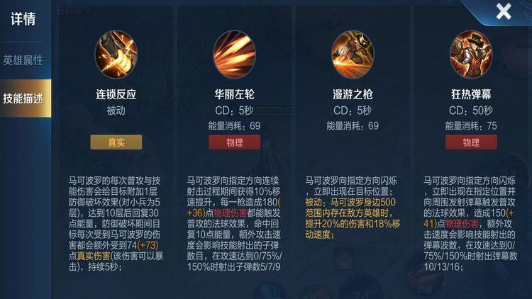 王者荣耀教学捉僵尸在哪(王者荣耀捉迷藏躲哪里好)-第5张图片-于都网 王者荣耀教学捉僵尸在哪(王者荣耀捉迷藏躲哪里好)-第5张图片-于都网