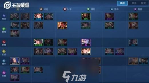 王者荣耀教学捉僵尸在哪(王者荣耀捉迷藏躲哪里好)-第6张图片-于都网 王者荣耀教学捉僵尸在哪(王者荣耀捉迷藏躲哪里好)-第6张图片-于都网